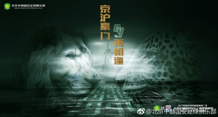 欧美激情1区