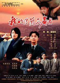 亚洲国产日韩欧美综合久久